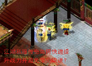 ����˽��������ο�������ս�������ⳣ������