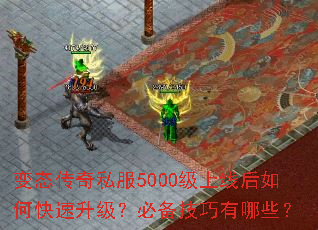 ��̬����˽��5000�����ߺ���ο����������ر���������Щ��