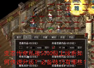 ��̬����˽��5000�����ߺ���ο����������ر���������Щ��