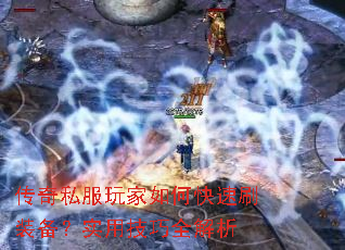 ����˽�������ο���ˢװ����ʵ�ü���ȫ����