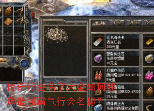 �����л����ִ�ȫ�����ѡ��ǿ�����л����ƣ�