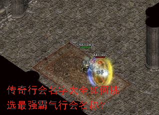 �����л����ִ�ȫ�����ѡ��ǿ�����л����ƣ�