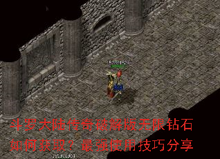 ���޴�½�����ƽ��������ʯ��λ�ȡ����ǿʹ�ü��ɷ���