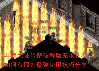 ���޴�½�����ƽ��������ʯ��λ�ȡ����ǿʹ�ü��ɷ���