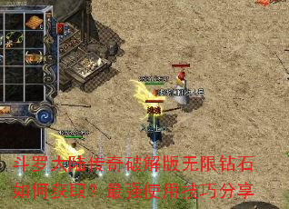 ���޴�½�����ƽ��������ʯ��λ�ȡ����ǿʹ�ü��ɷ���