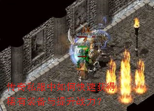 ����˽������ο��ٻ��ϡ��װ��������ս����