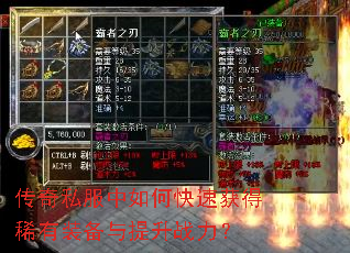 ����˽������ο��ٻ��ϡ��װ��������ս����