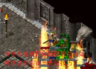 ����˽�����ջ������������ο���ˢװ�����������ɣ�