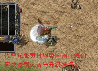 ����˽�����ջ������������ο���ˢװ�����������ɣ�