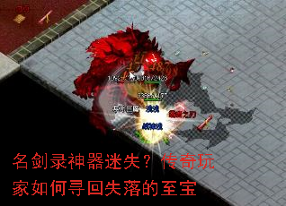 ����¼������ʧ������������Ѱ��ʧ�������