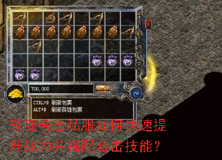 ���ϻ�˽����ο�������ս��������ϻ����ܣ�