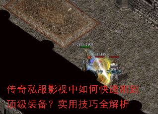 ����˽��Ӱ������ο���ˢ������װ����ʵ�ü���ȫ����