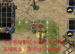 ����˽��Ӱ������ο���ˢ������װ����ʵ�ü���ȫ����