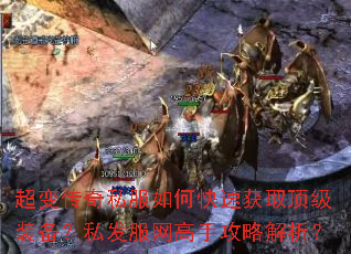 ���䴫��˽����ο��ٻ�ȡ����װ����˽���������ֹ��Խ�����