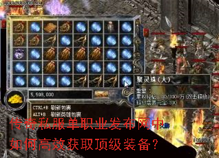 ����˽����ְҵ����������θ�Ч��ȡ����װ����