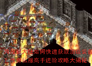 ����´�½��ο��ٻ�ȡ����װ��������˽�����ֽ��׹��Դ����