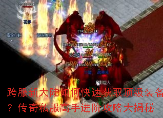 ����´�½��ο��ٻ�ȡ����װ��������˽�����ֽ��׹��Դ����