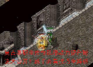 ���ŵ�ְҵ����˽��ս�������ؾ��󹫿������ֱؿ�����ȫ����