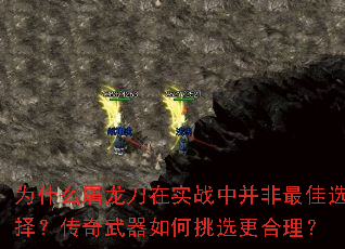 Ϊʲô��������ʵս�в������ѡ�񣿴������������ѡ��������