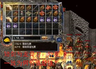 短剑与龙骨刀:外观一致为何价值悬殊? 短剑与龙骨刀:外观一致为何价值悬殊?