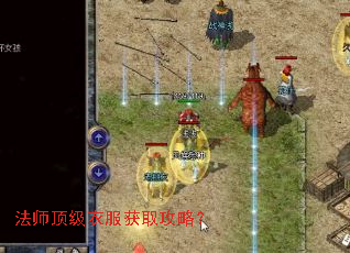 ��ʦ�����·���ȡ���ԣ�