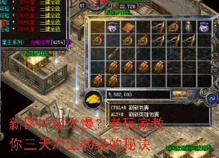 �����弶̫��������ҽ����������40�����ؾ�