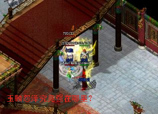 ����Թ�󾿾�ǿ�����