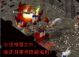 С�ֵ���֮�⣬�����·�������Щ���ظ�����