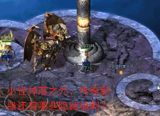 С�ֵ���֮�⣬�����·�������Щ���ظ�����