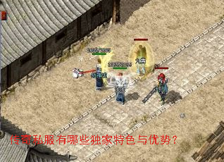 ����˽������Щ������ɫ�����ƣ�