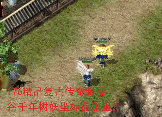 176��Ʒ���Ŵ����ħ��ǧ���������������