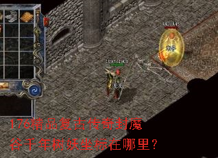 176��Ʒ���Ŵ����ħ��ǧ���������������