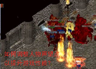 ��ε���������������������Ϸ���ܣ�