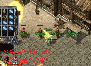 20��ǰ������ҹһ������Ƿ���ʣ�