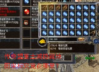 ���������������ص�ͼ���꾿�������