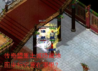 ���������������ص�ͼ���꾿�������