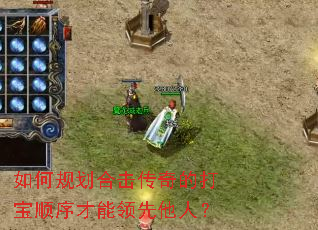 ��ι滮�ϻ�����Ĵ�˳������������ˣ�