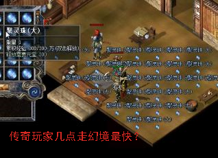 ������Ҽ����߻þ���죿