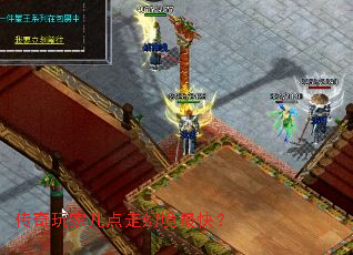 ������Ҽ����߻þ���죿