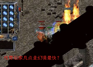 ������Ҽ����߻þ���죿