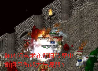 Ⱥ���������ڻ��ɴ��������ƽ����������ޣ�