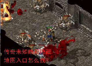 ����δ֪�������ص�ͼ�����ô�ң�