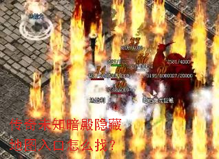 ����δ֪�������ص�ͼ�����ô�ң�