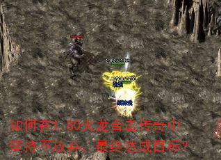 �����1.80�����ϻ������м�ֲ����������մ��Ŀ�ꣿ