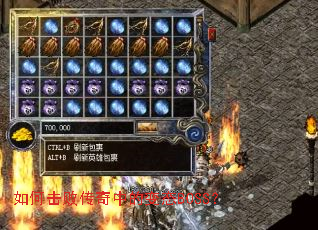 ��λ��ܴ����еı�̬BOSS��