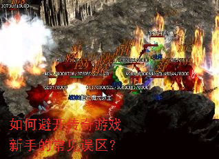 ��αܿ�������Ϸ���ֵĳ���������