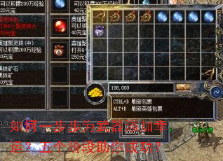 ���һ����Ϊ�����������ˣ�����׶�����ɹ���