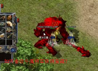 ��λ���ţħ������ñ��أ�