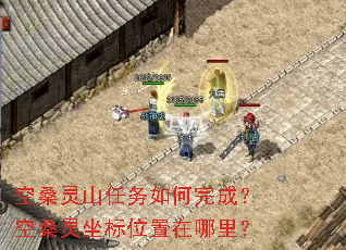 ��ɣ��ɽ���������ɣ���ɣ������λ�������