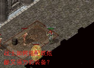 սʿ��δ�����ſ���ǿ����װ����